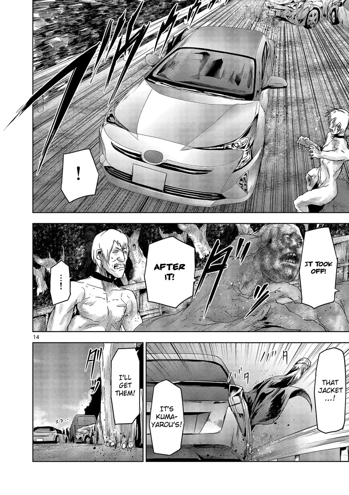 Jinmen Chap 36 - Next Chap 37