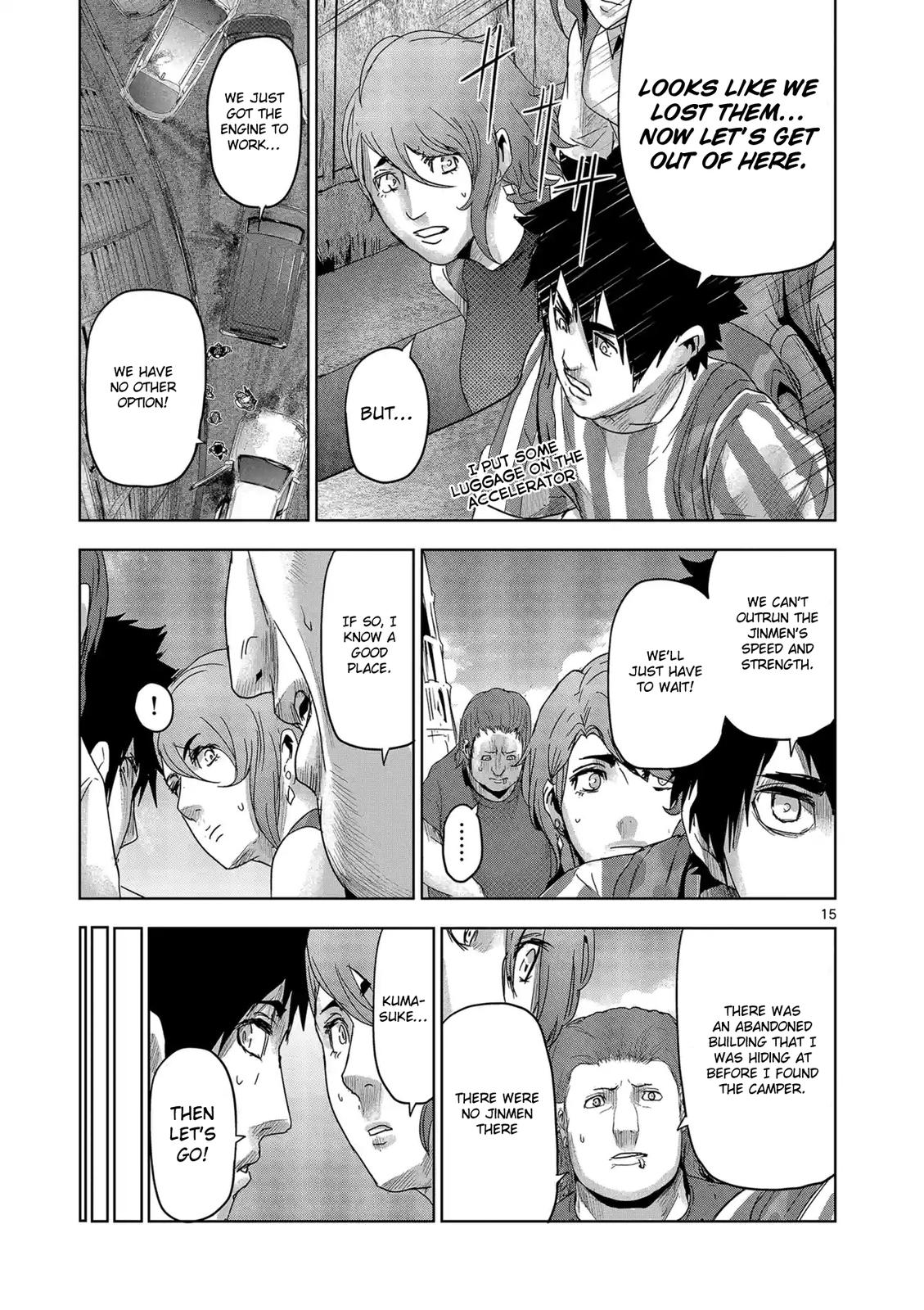 Jinmen Chap 36 - Next Chap 37