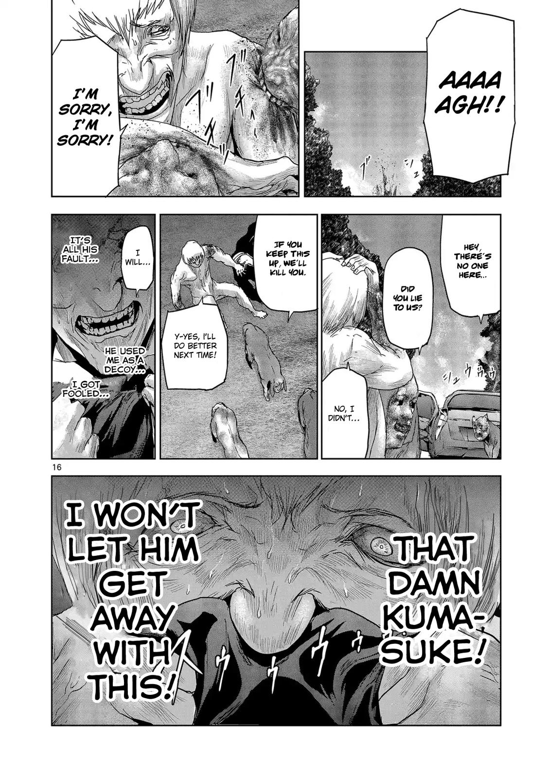 Jinmen Chap 36 - Next Chap 37