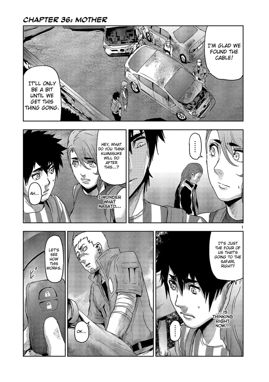 Jinmen Chap 36 - Next Chap 37