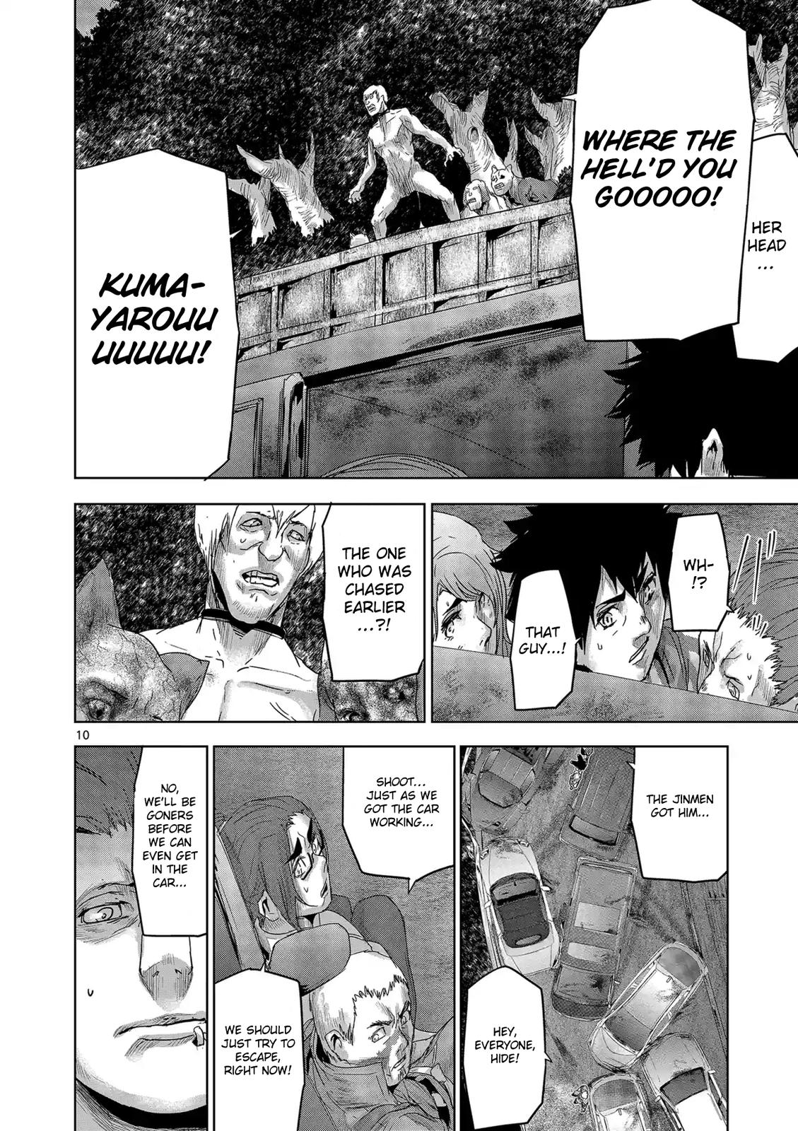 Jinmen Chap 36 - Next Chap 37