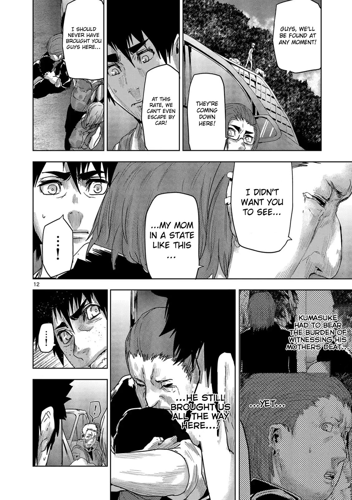 Jinmen Chap 36 - Next Chap 37