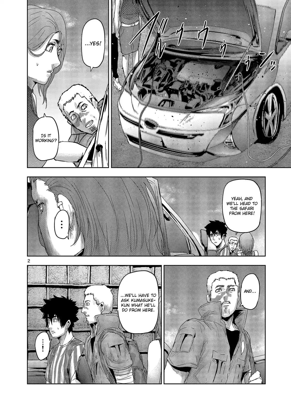 Jinmen Chap 36 - Next Chap 37