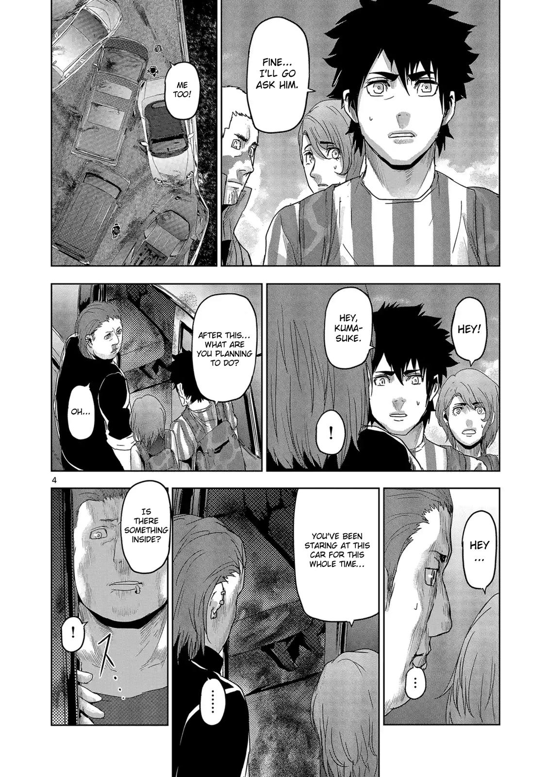 Jinmen Chap 36 - Next Chap 37