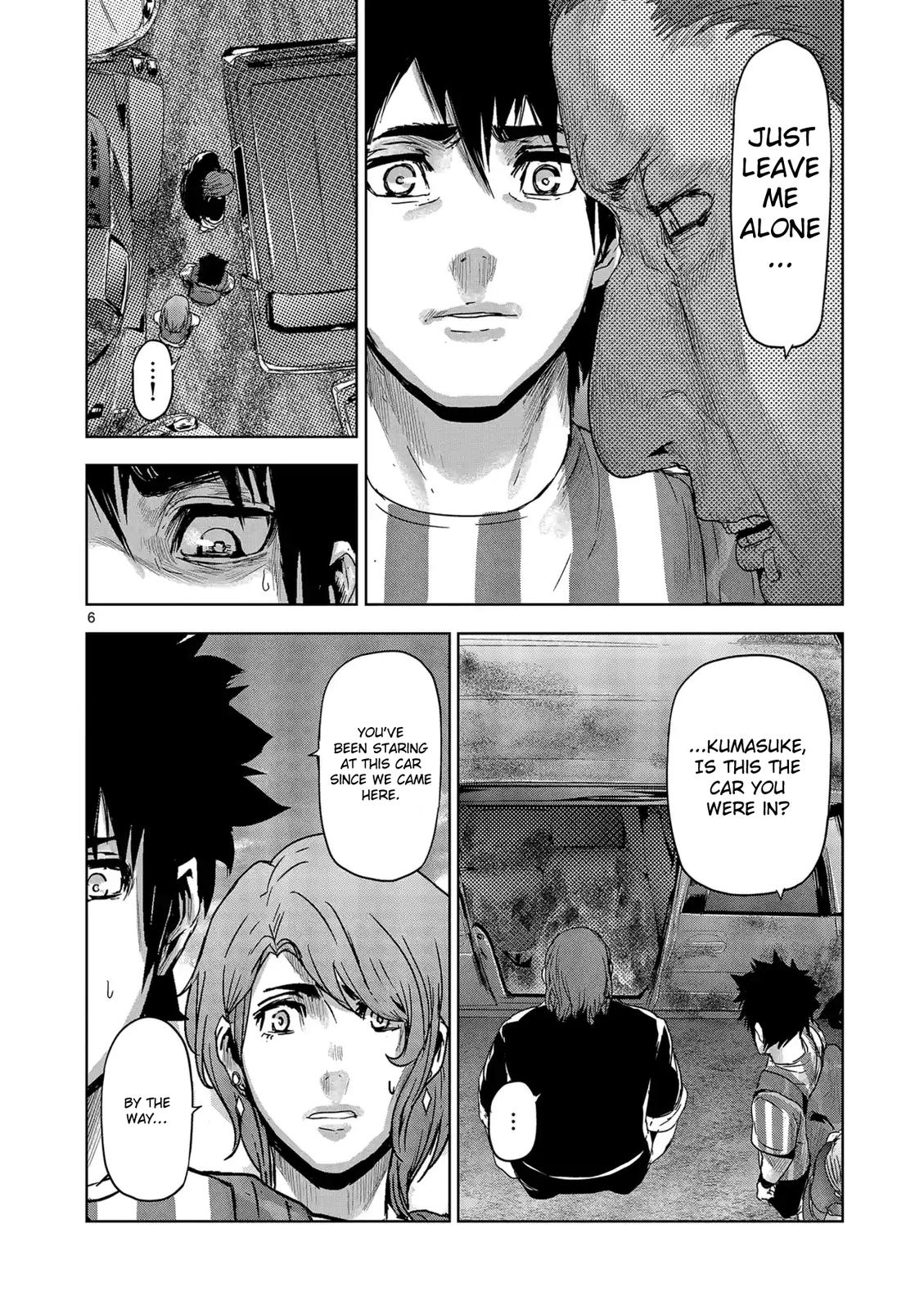 Jinmen Chap 36 - Next Chap 37