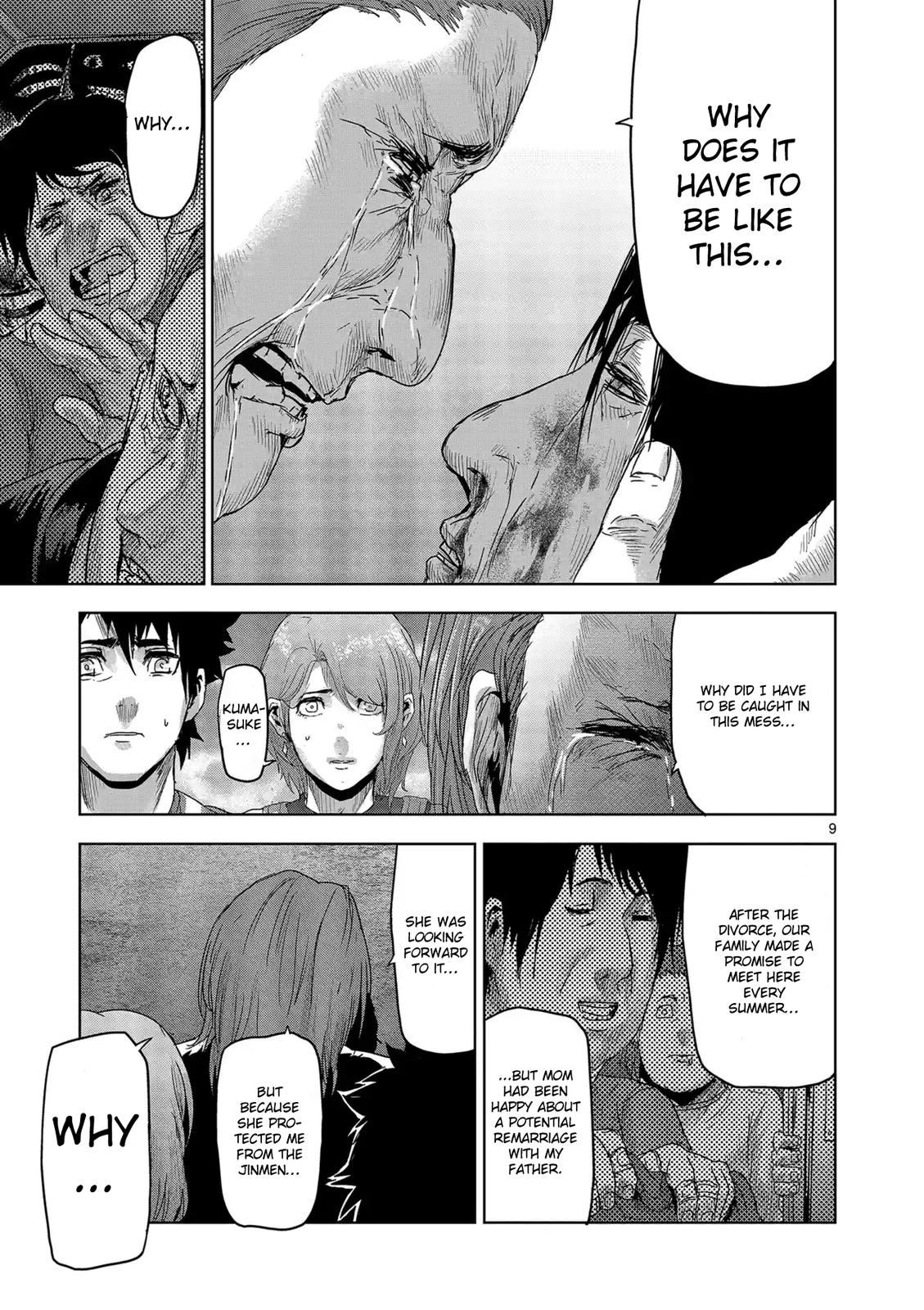 Jinmen Chap 36 - Next Chap 37