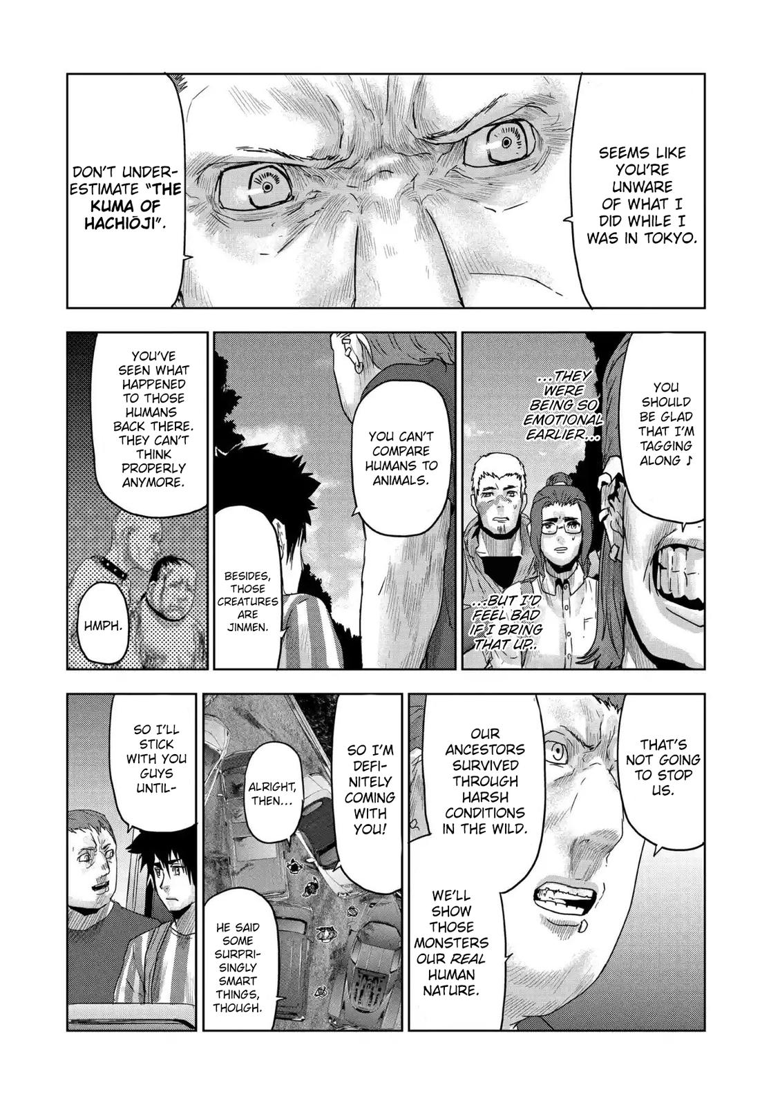 Jinmen Chap 38 - Next Chap 39
