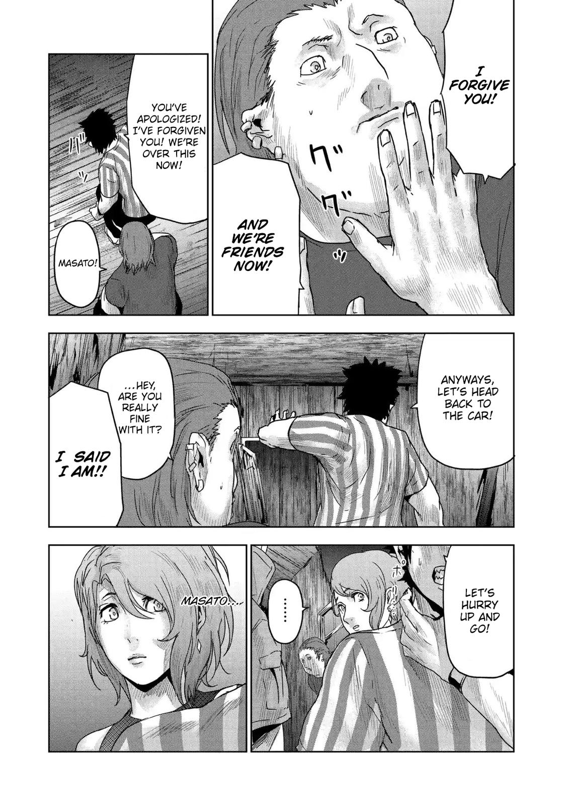 Jinmen Chap 38 - Next Chap 39