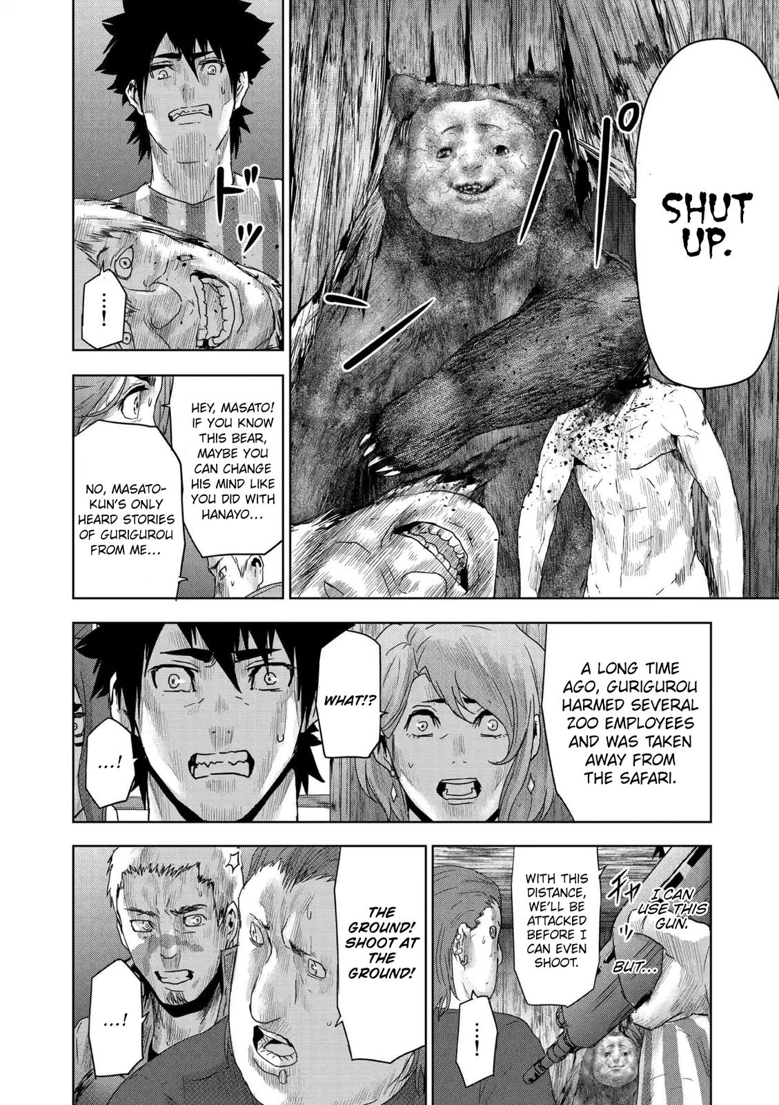 Jinmen Chap 38 - Next Chap 39