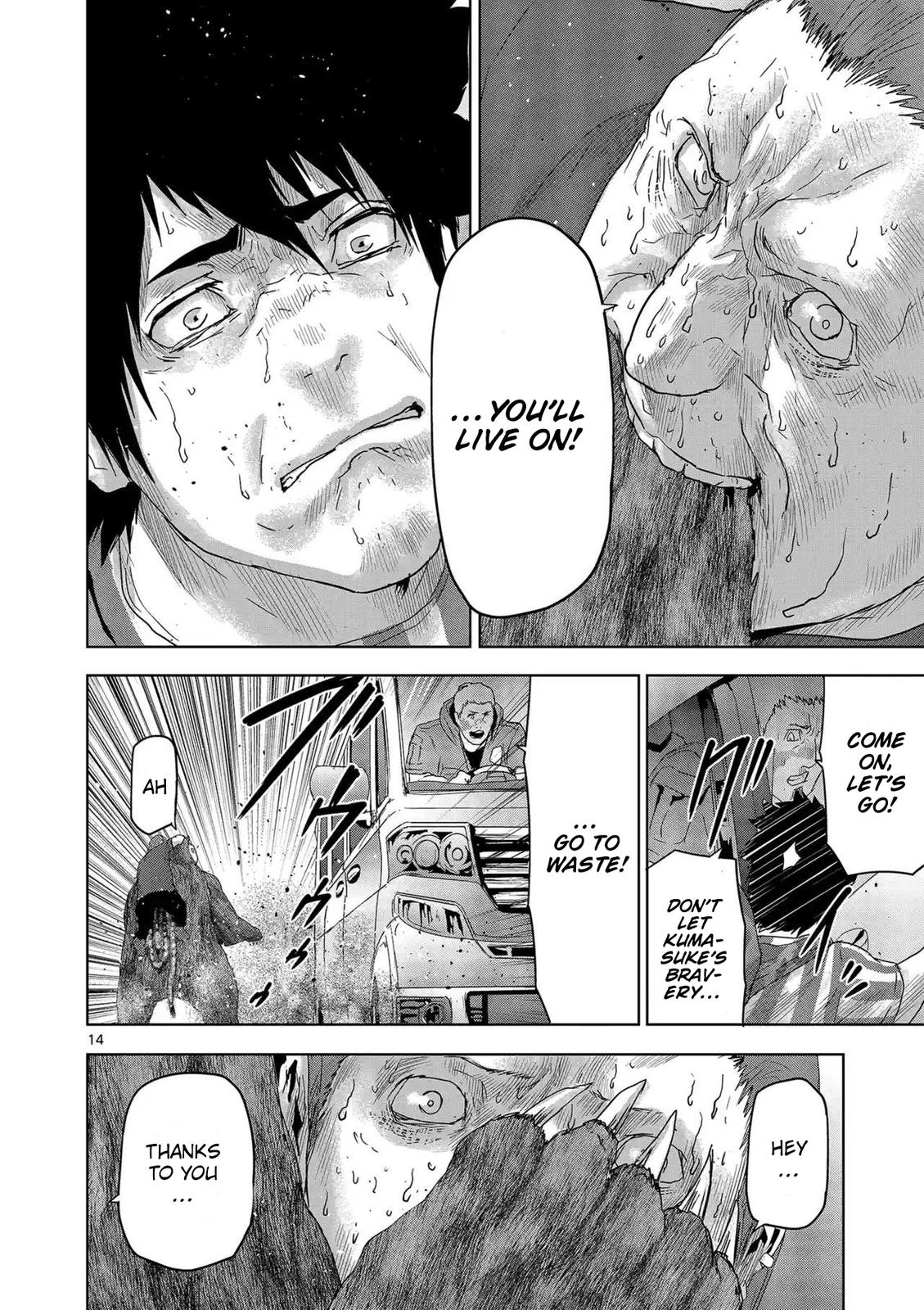 Jinmen Chap 39 - Next Chap 40
