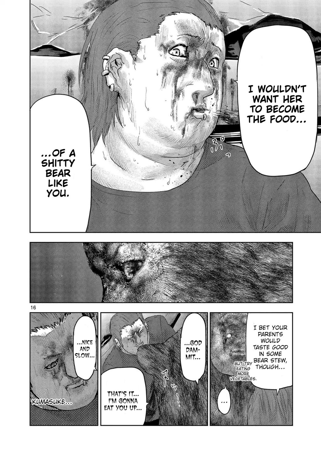 Jinmen Chap 39 - Next Chap 40