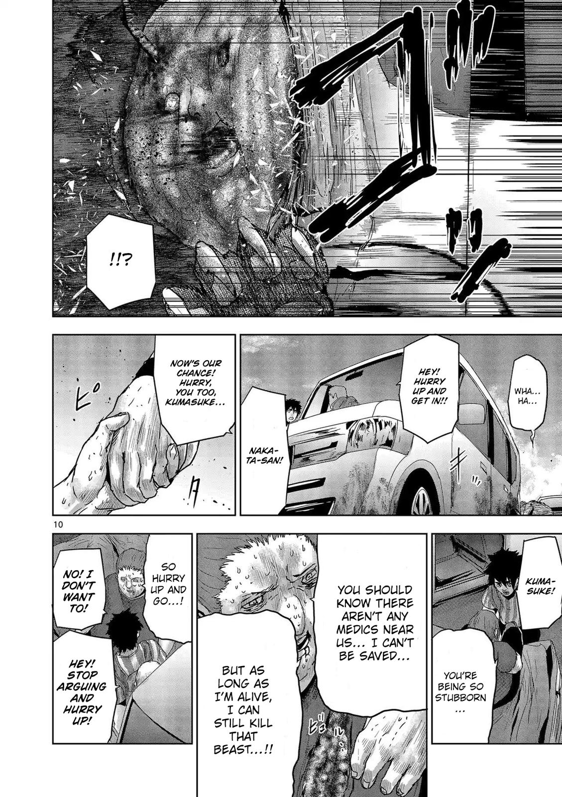 Jinmen Chap 39 - Next Chap 40