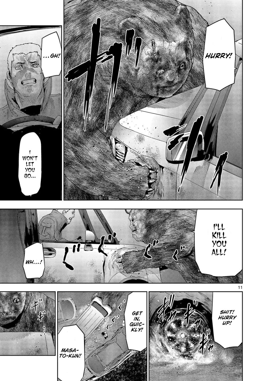 Jinmen Chap 39 - Next Chap 40