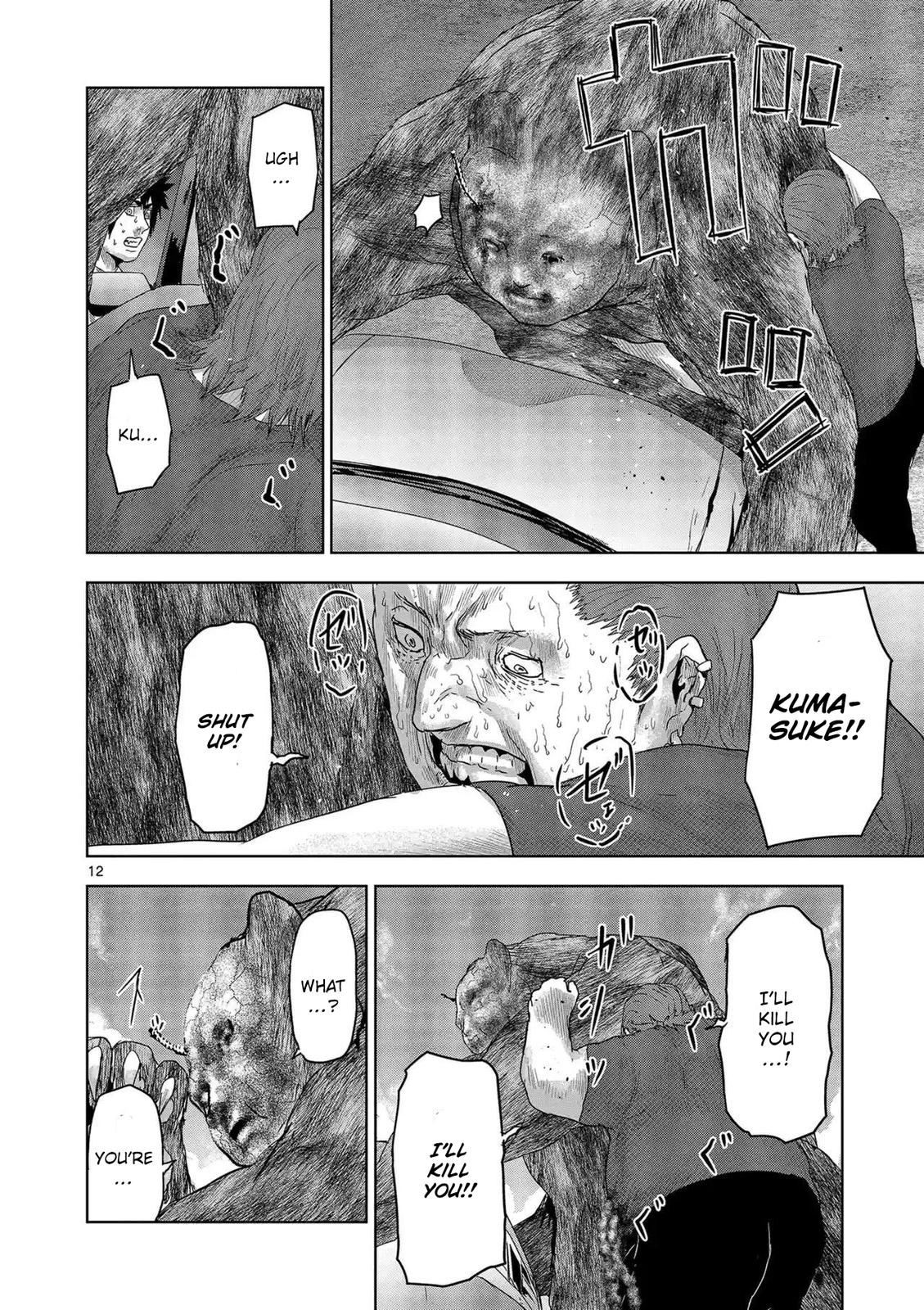 Jinmen Chap 39 - Next Chap 40