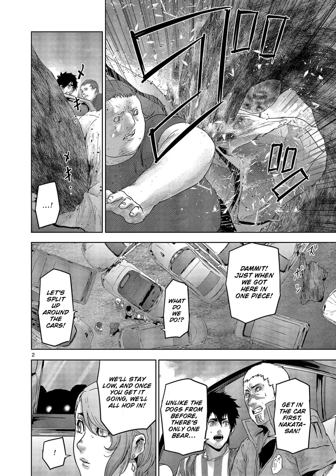 Jinmen Chap 39 - Next Chap 40