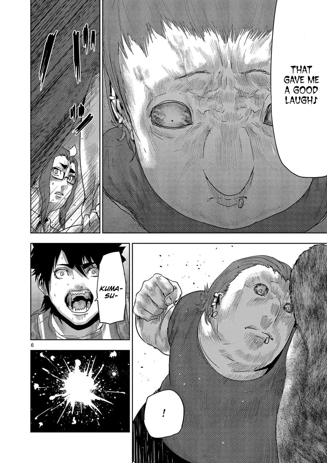 Jinmen Chap 39 - Next Chap 40