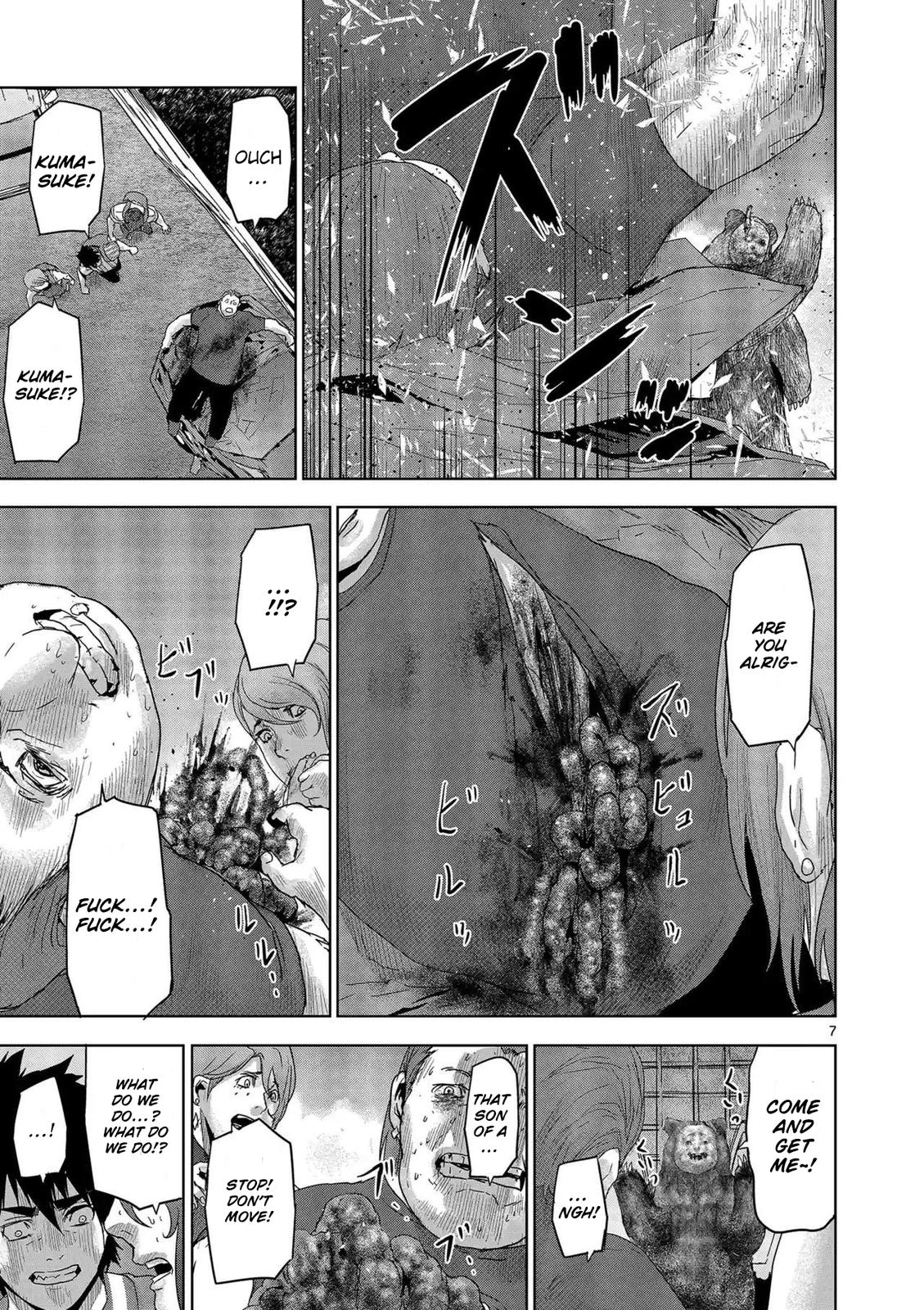 Jinmen Chap 39 - Next Chap 40