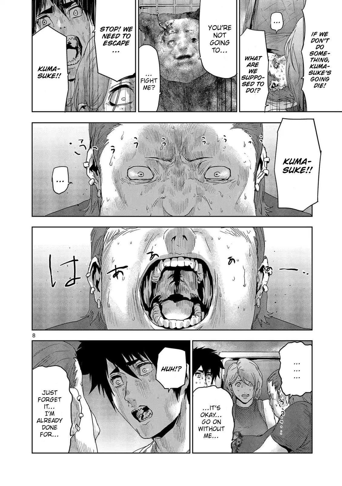 Jinmen Chap 39 - Next Chap 40
