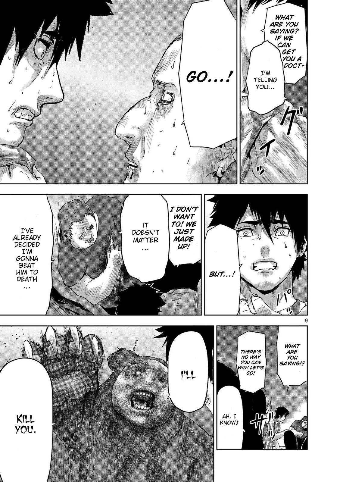 Jinmen Chap 39 - Next Chap 40