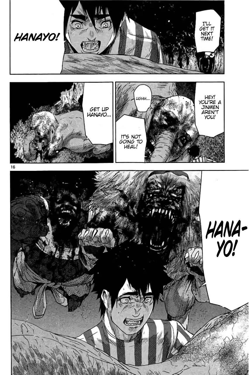 Jinmen Chap 30 - Next Chap 31