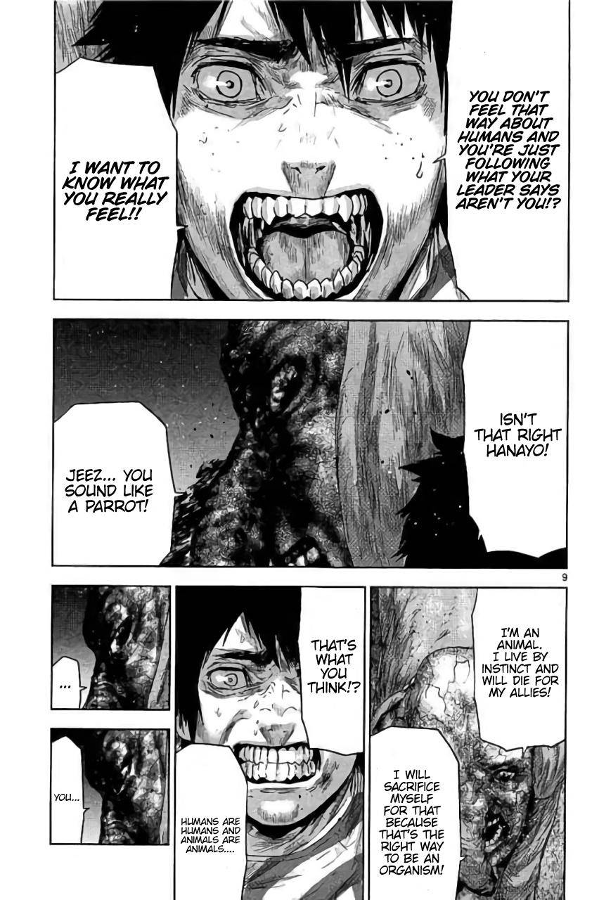 Jinmen Chap 30 - Next Chap 31
