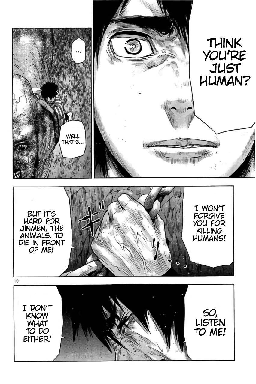 Jinmen Chap 30 - Next Chap 31