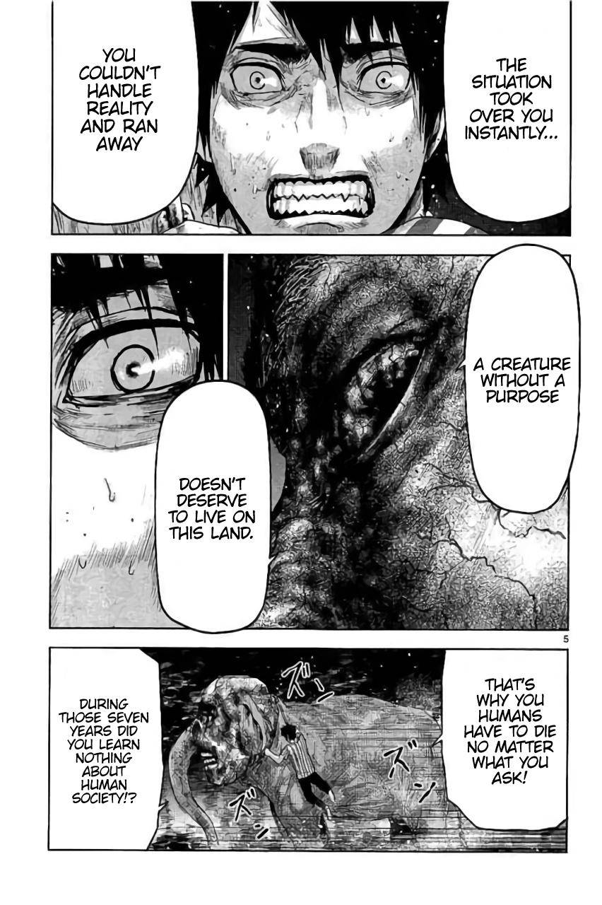 Jinmen Chap 30 - Next Chap 31