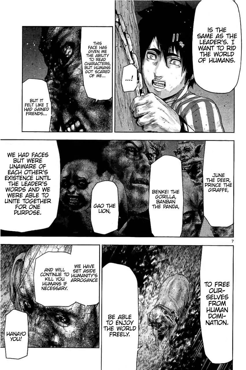 Jinmen Chap 30 - Next Chap 31