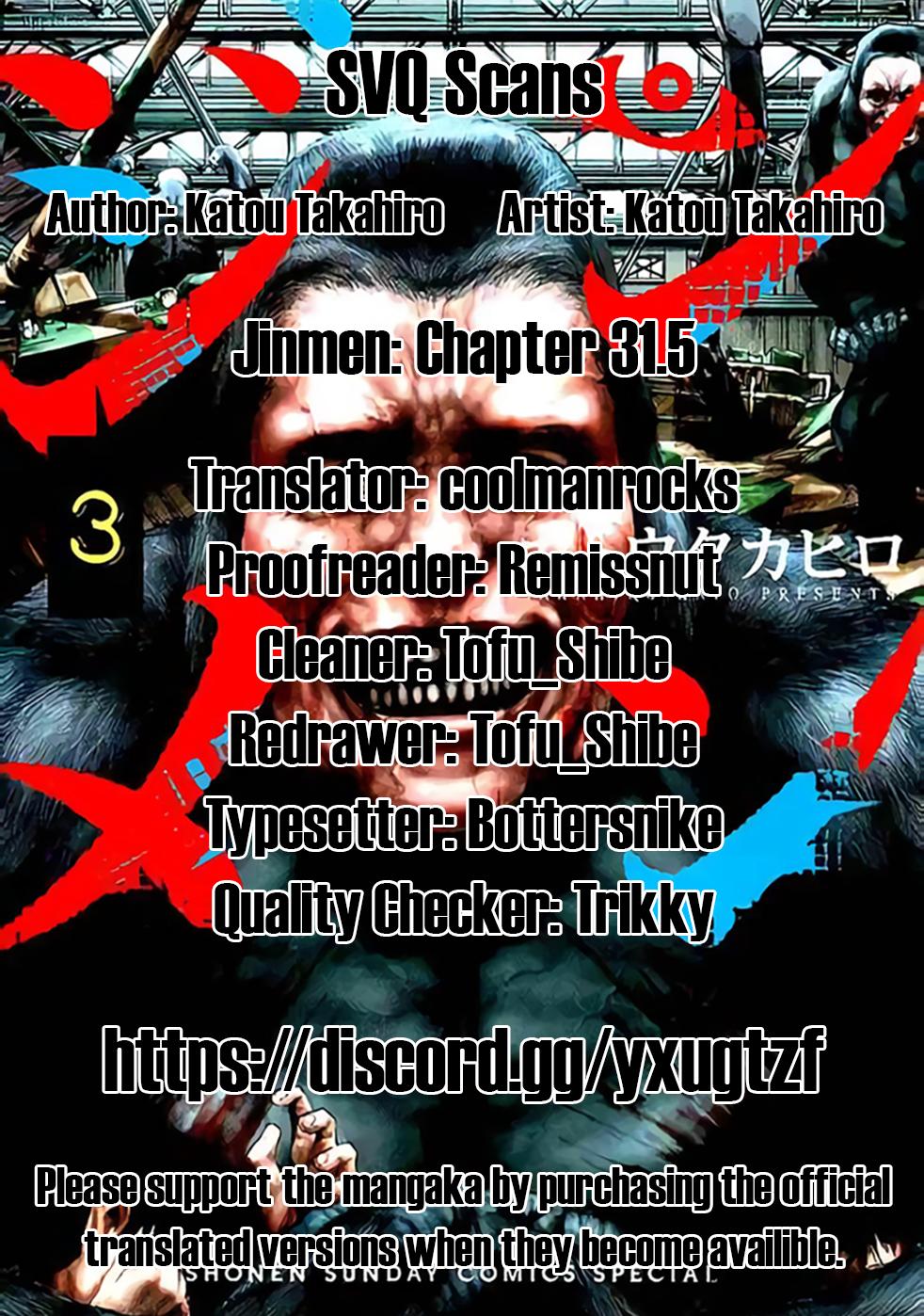 Jinmen Chap 31.5 - Next Chap 32.5