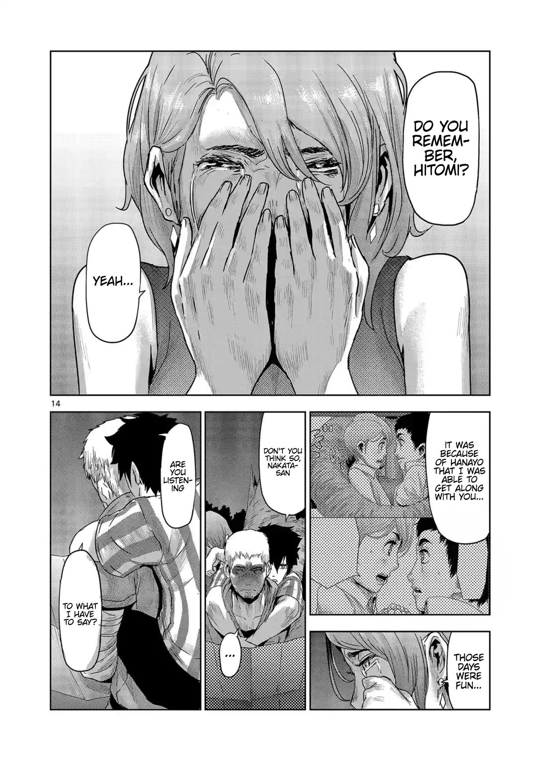 Jinmen Chap 32 - Next Chap 33
