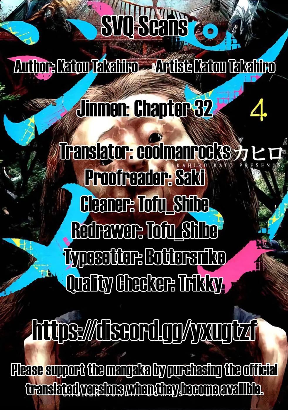 Jinmen Chap 32 - Next Chap 33
