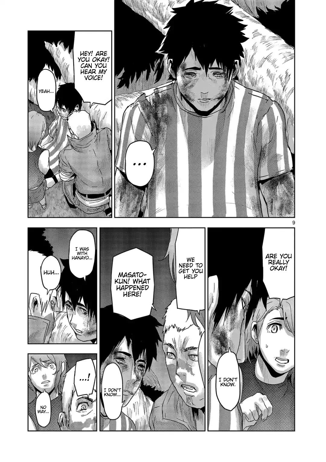 Jinmen Chap 32 - Next Chap 33