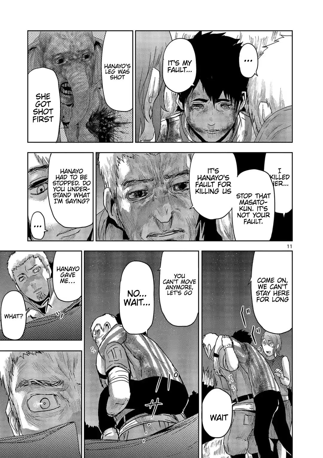 Jinmen Chap 32 - Next Chap 33