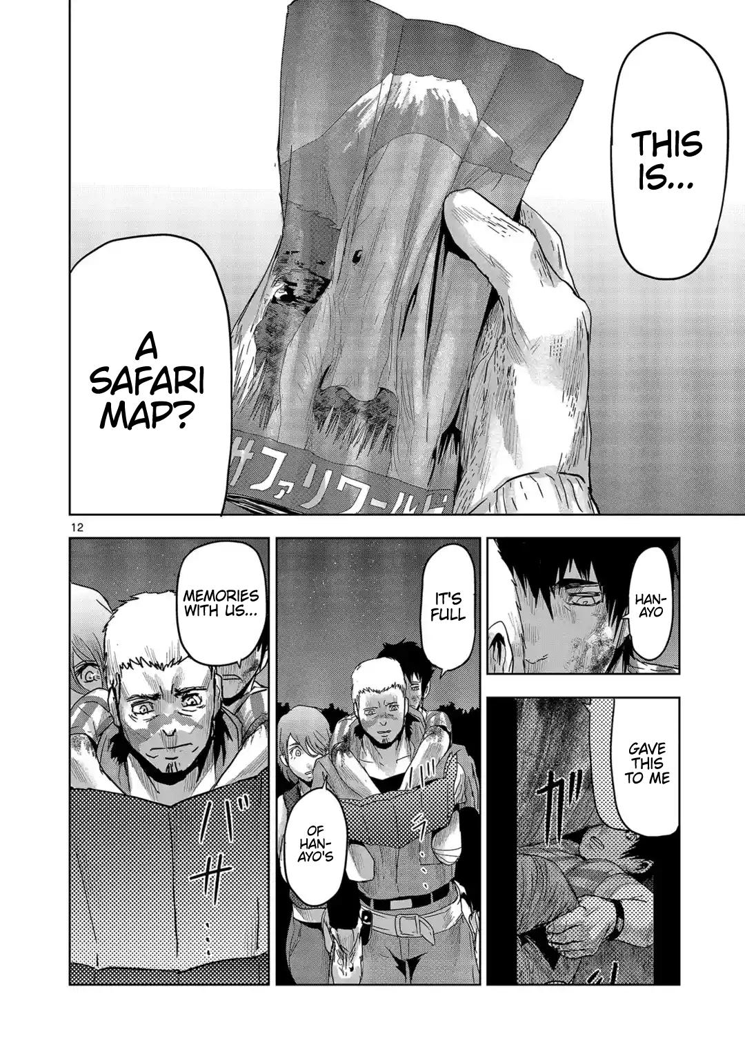 Jinmen Chap 32 - Next Chap 33