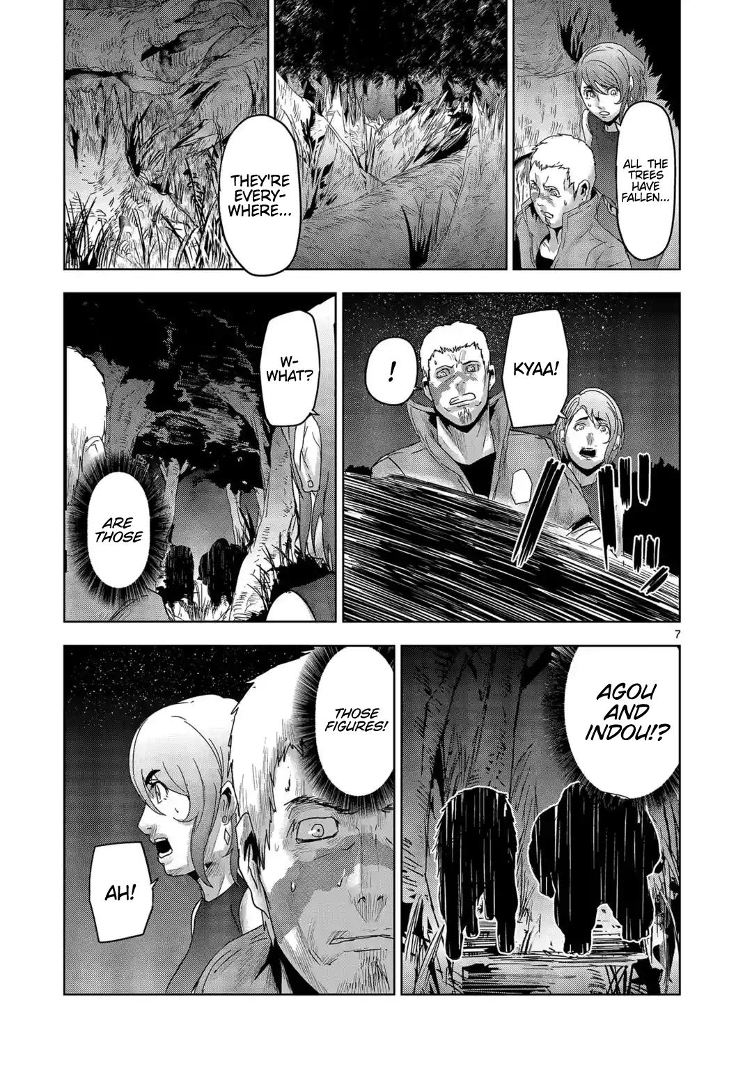 Jinmen Chap 32 - Next Chap 33