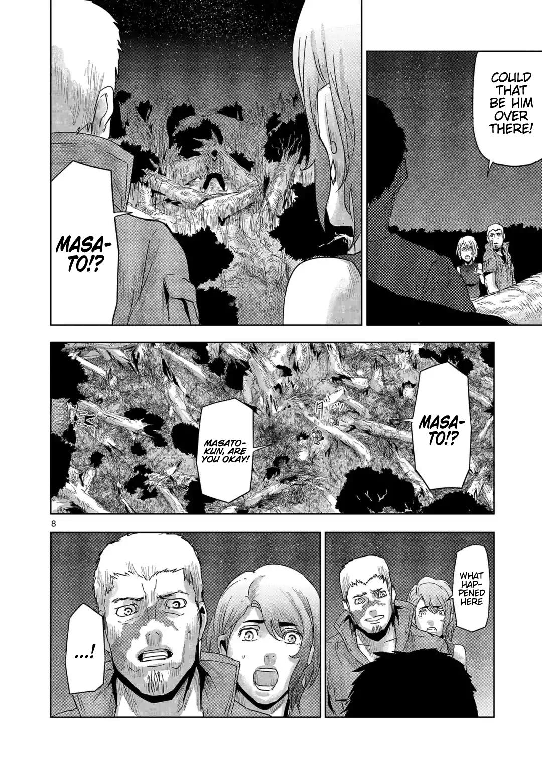 Jinmen Chap 32 - Next Chap 33