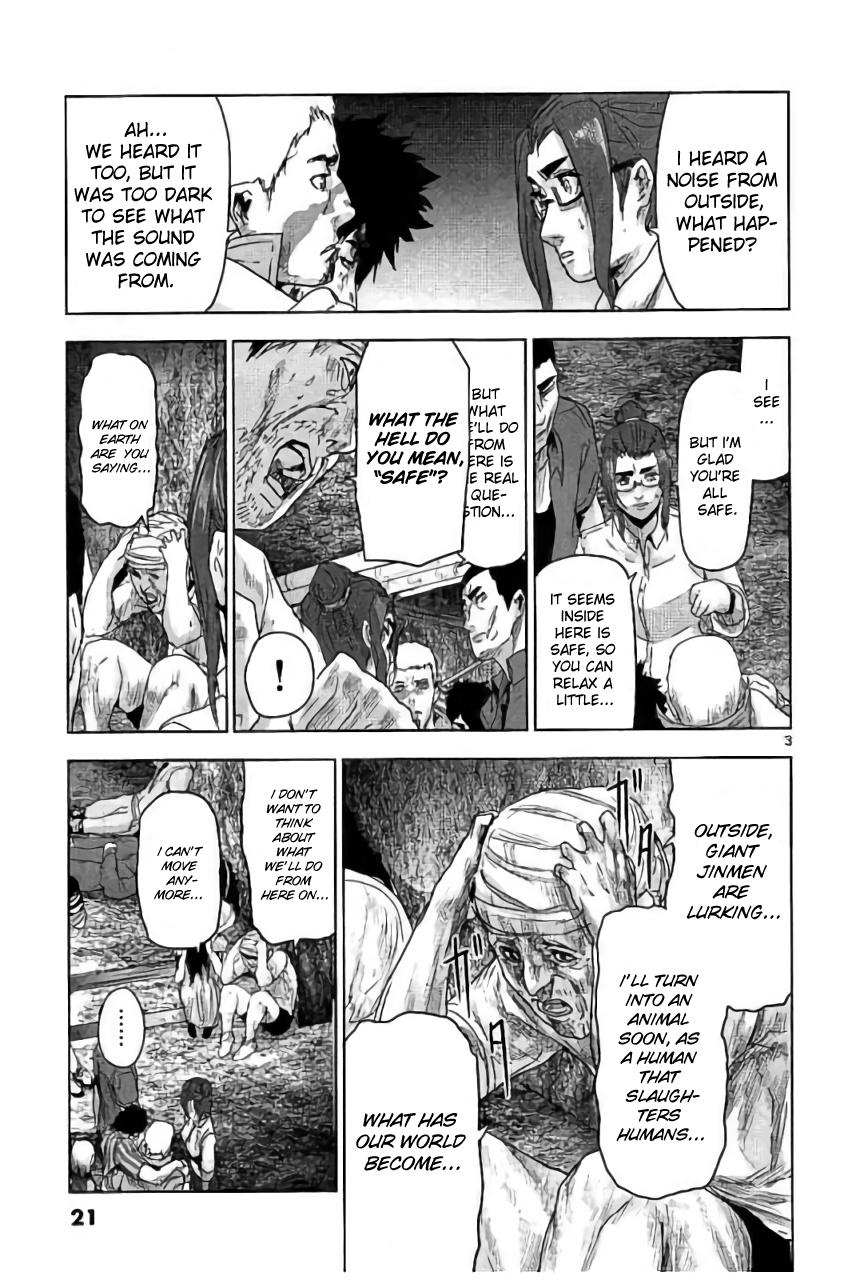 Jinmen Chap 33 - Next Chap 34