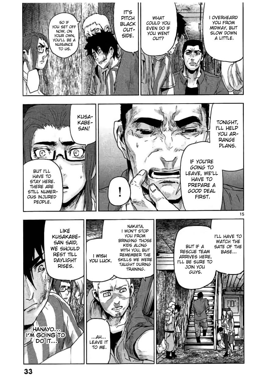 Jinmen Chap 33 - Next Chap 34