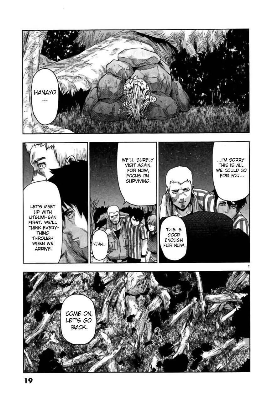 Jinmen Chap 33 - Next Chap 34