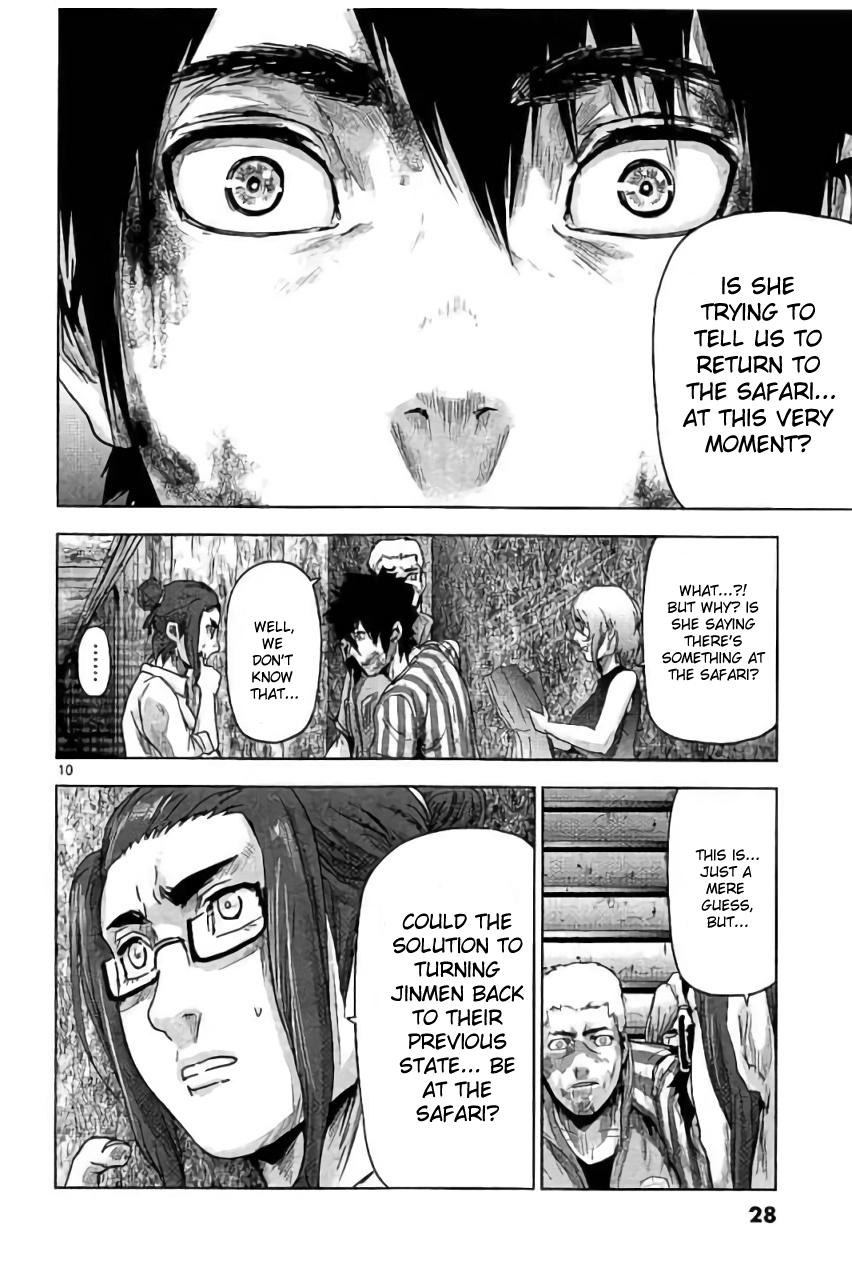 Jinmen Chap 33 - Next Chap 34