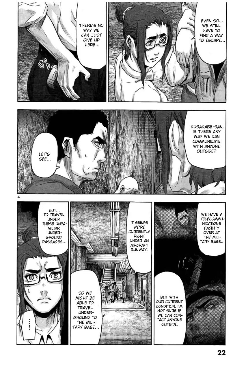 Jinmen Chap 33 - Next Chap 34