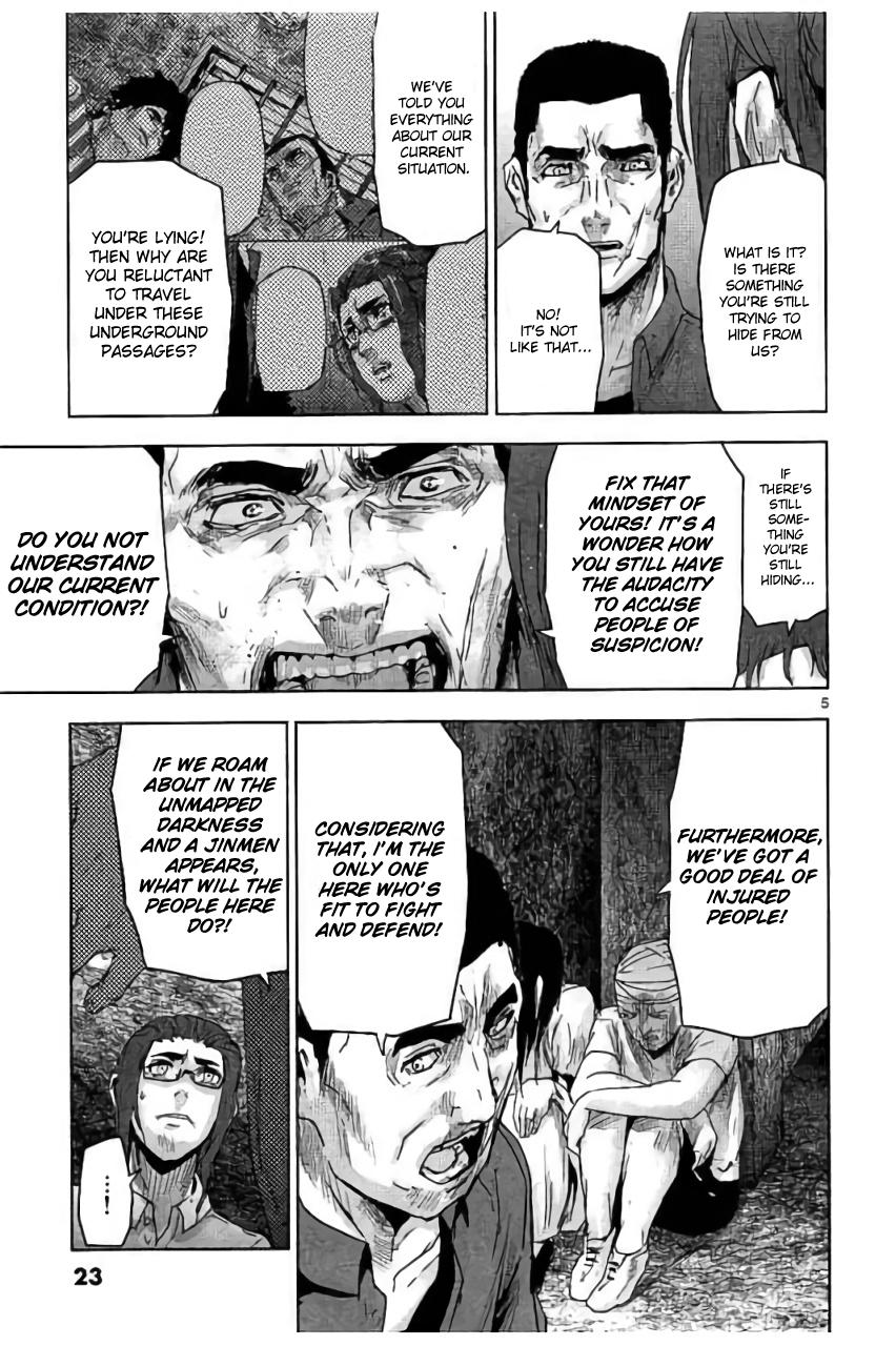 Jinmen Chap 33 - Next Chap 34