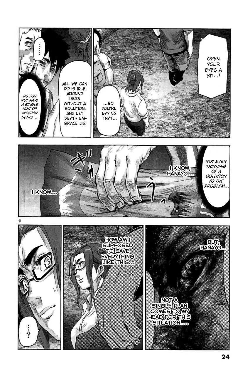 Jinmen Chap 33 - Next Chap 34
