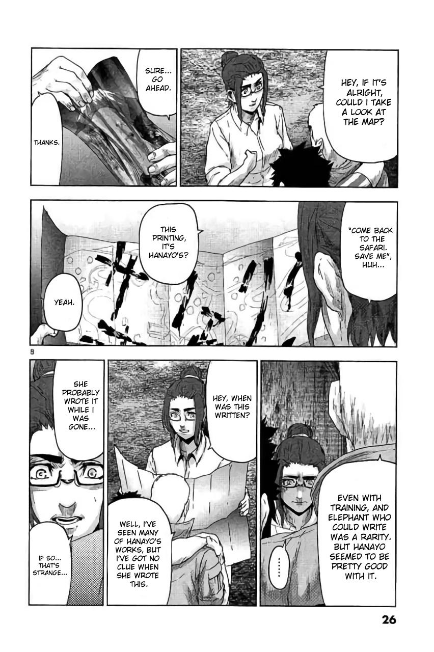 Jinmen Chap 33 - Next Chap 34