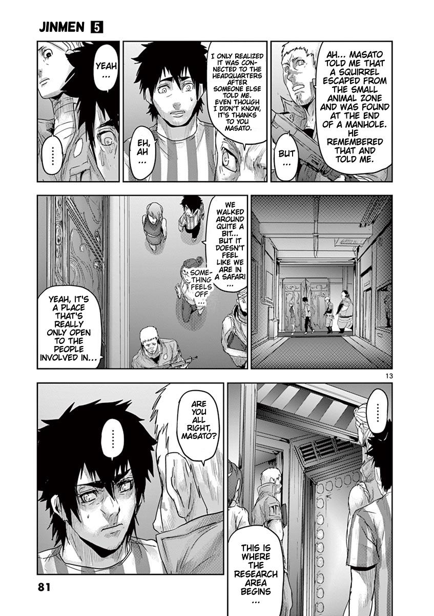 Jinmen Chap 47 - Next Chap 48