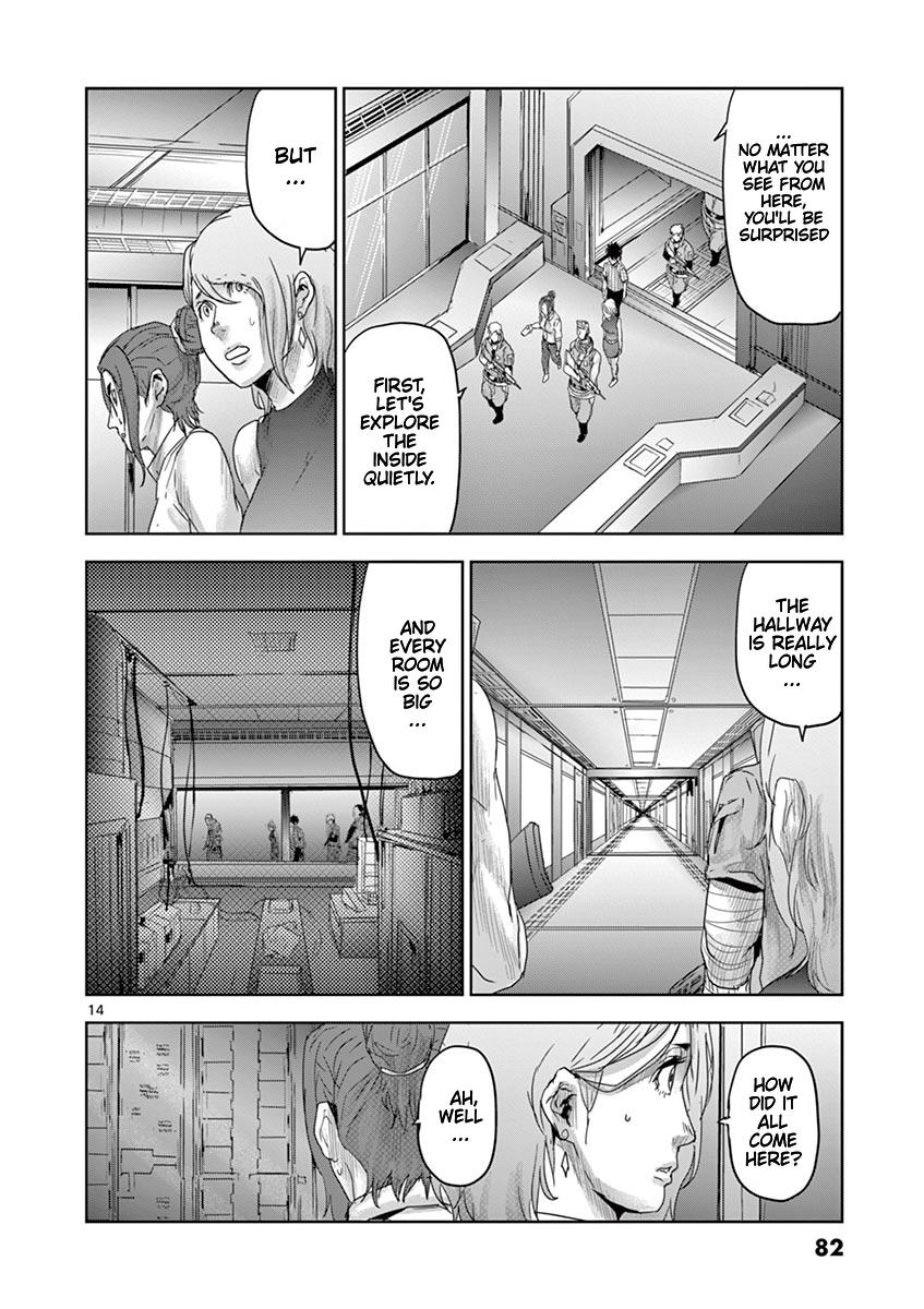Jinmen Chap 47 - Next Chap 48