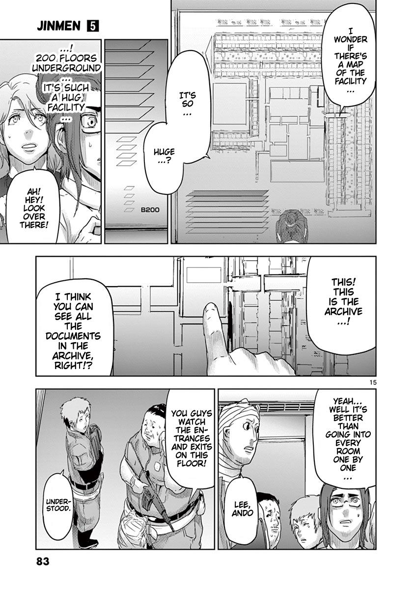 Jinmen Chap 47 - Next Chap 48