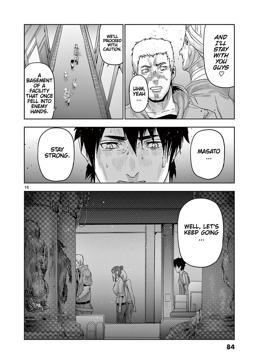 Jinmen Chap 47 - Next Chap 48