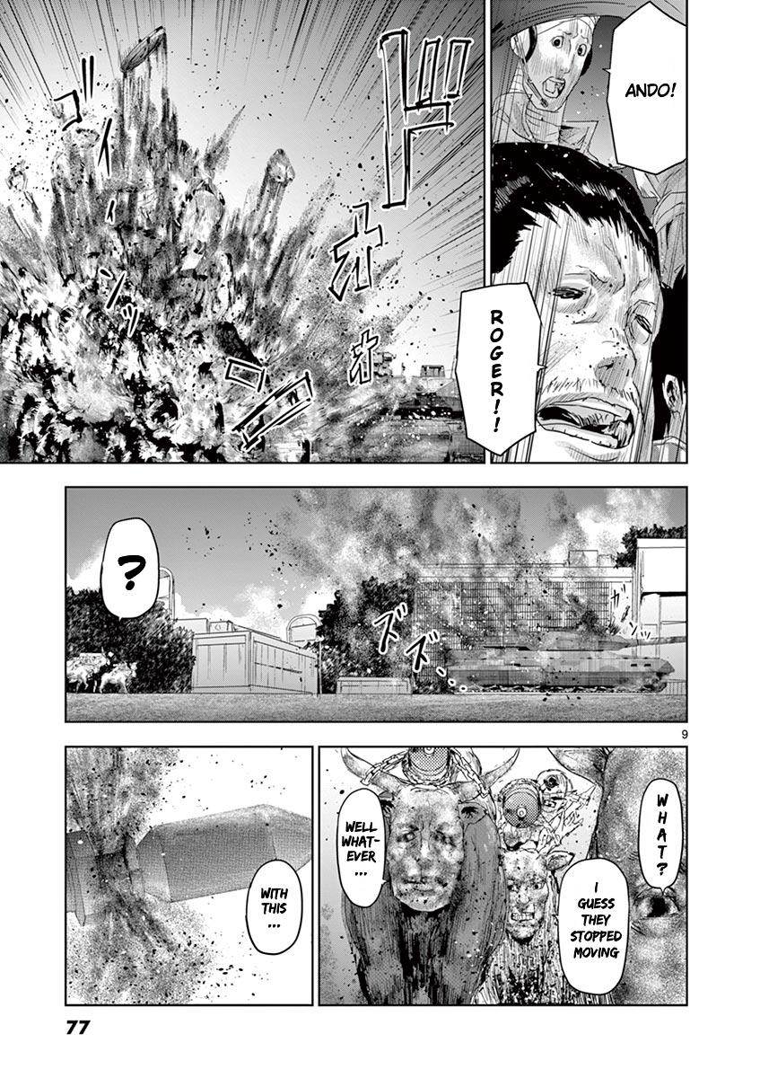 Jinmen Chap 47 - Next Chap 48