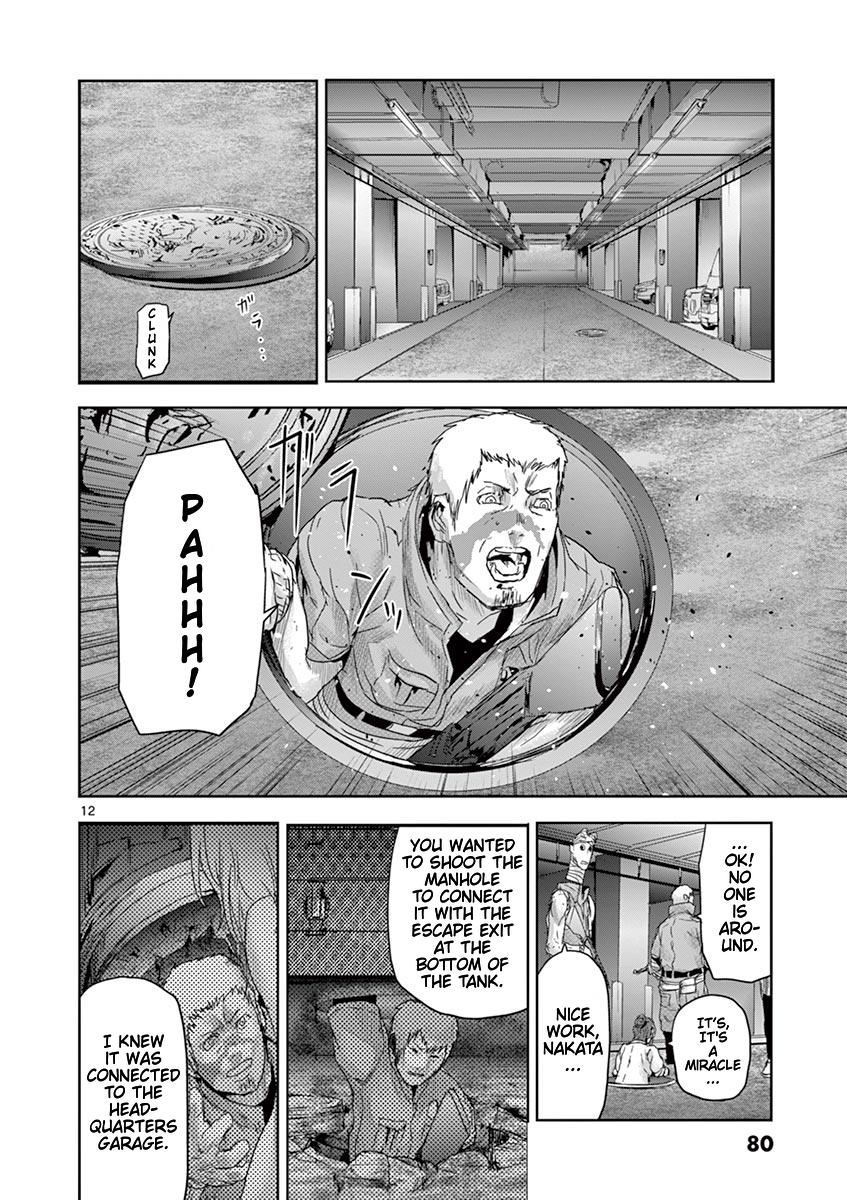 Jinmen Chap 47 - Next Chap 48